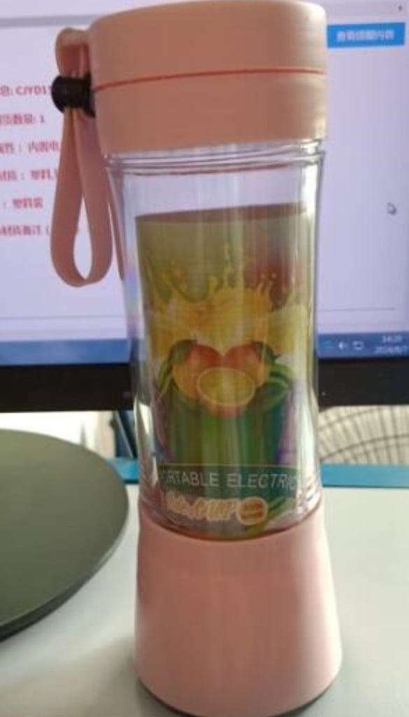 JuiceJet Mini™ Portable Blender
