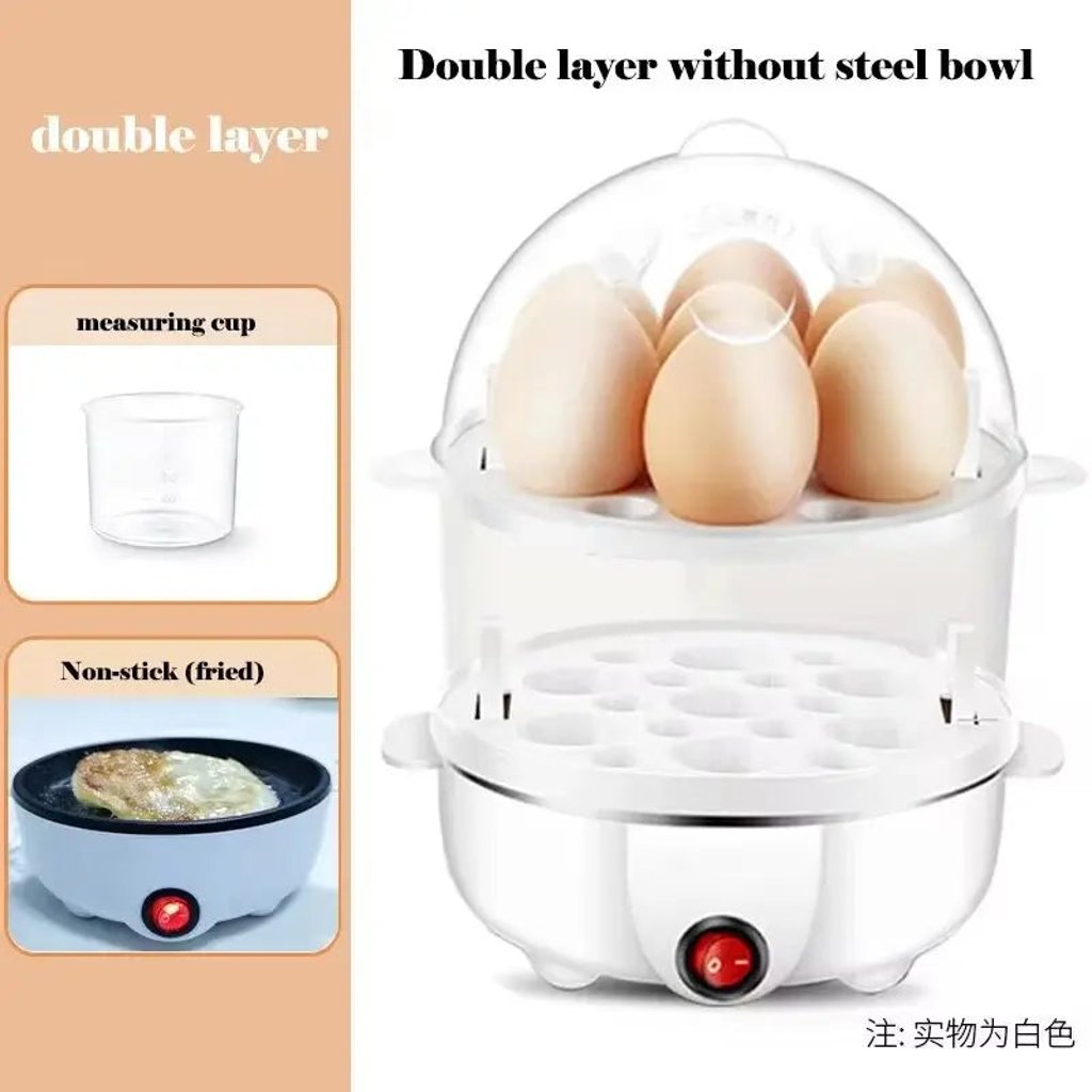 EZ Cook Double Layer Egg Steamer
